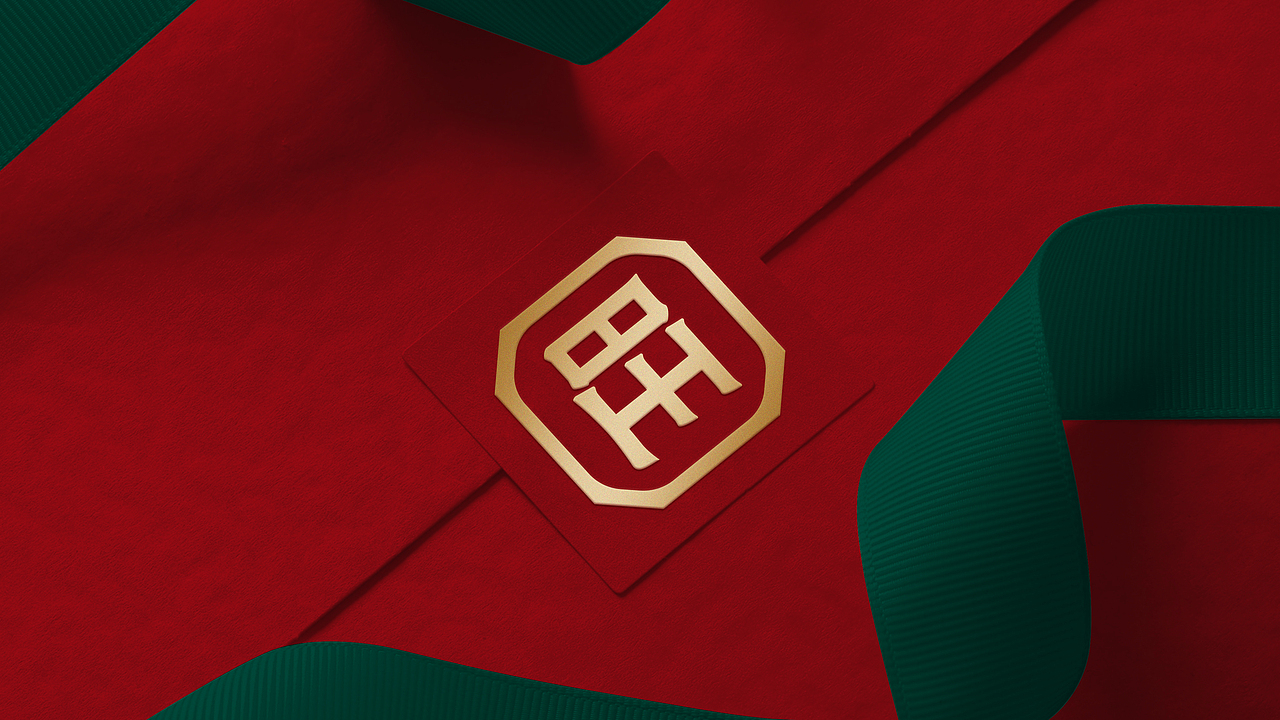 每天送你“旺”！ 旺顺阁品牌视觉传家宝“老戏新唱”（图ZMTk2MzA1MjY4） - 品牌 - 站酷设计师容品牌原创素材 - 站酷ZCOOL