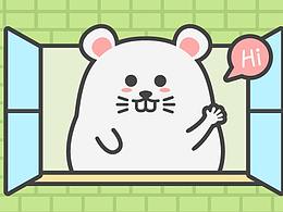 鼠小二表情包