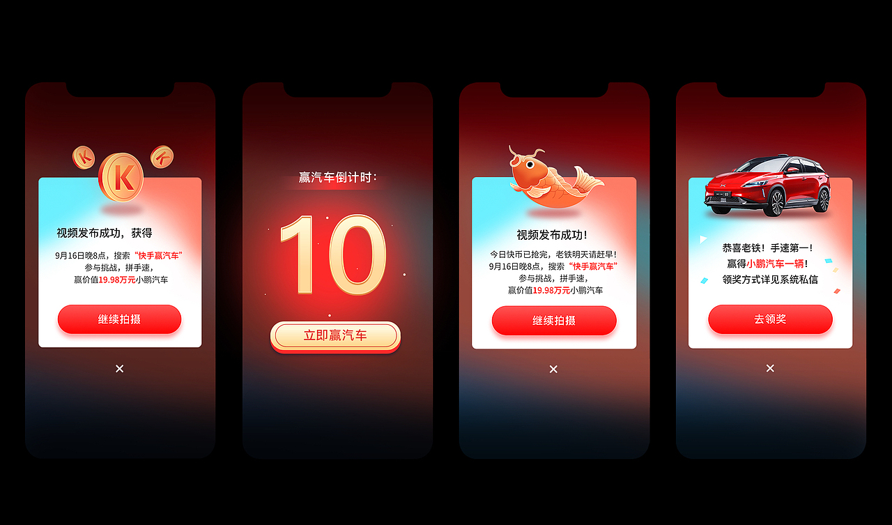 阿兹猫2019年工作总结