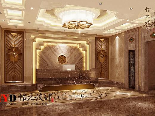 臻意高端商务会所