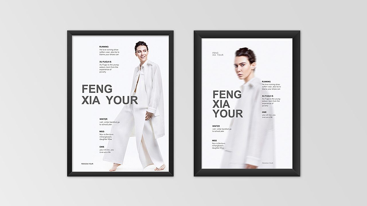 FANG/一个文案12个版式的设计！（图ZNzY3NzY3Njg=） - 海报 - 站酷设计师方华祥原创素材 - 站酷ZCOOL