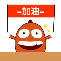 表情丨馋豆日记第一弹（图ZMTI4NzM5NTk2） - 网络表情 - 站酷设计师苏菲亚的熊原创素材 - 站酷ZCOOL