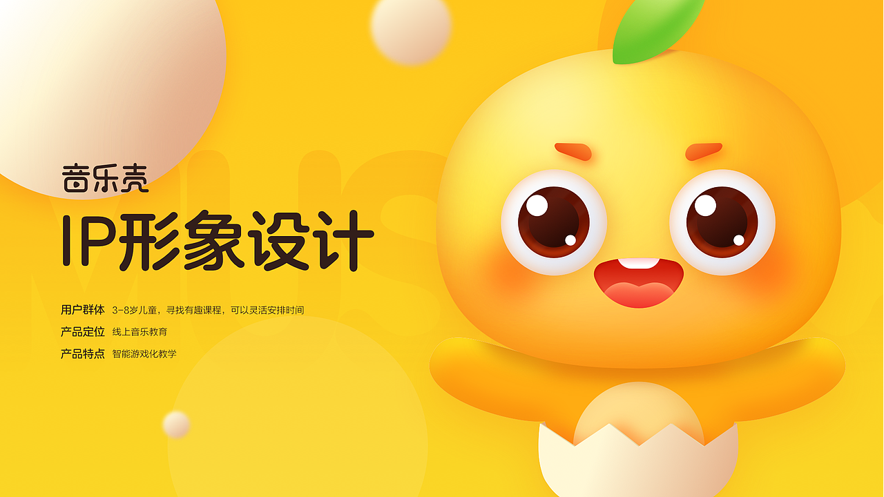 2020作品集_乘风破浪 砥砺前行