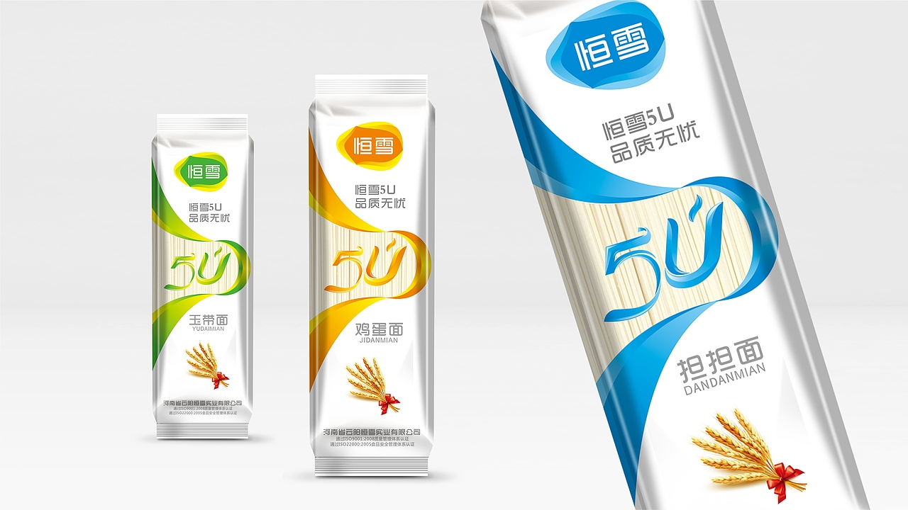恒雪5U、挂面 面粉包装 灵智品牌策划挂面面粉包装设计（图ZMjQ0MDE5NDcy） - 包装 - 站酷设计师灵智品牌营销策划原创素材 - 站酷ZCOOL