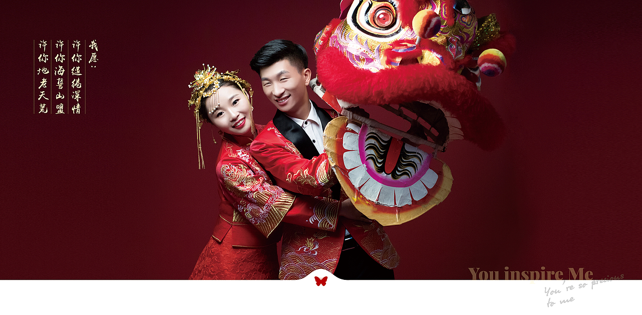 【2017·记录生活】结婚这件事（图ZMjc3MzgwNDY0） - 书籍/画册 - 站酷设计师席振凯原创素材 - 站酷ZCOOL