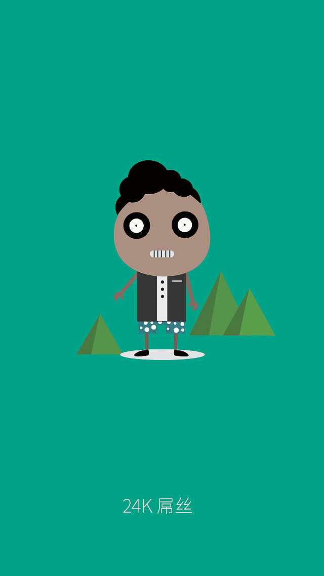 扁平化人物形象设计4