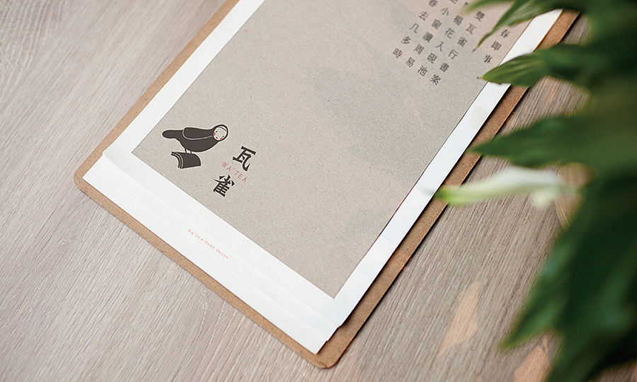 WA`TEA-Book House 瓦雀茶书馆（图ZNTI5OTY5MjA=） - 品牌 - 站酷设计师费奇原创素材 - 站酷ZCOOL