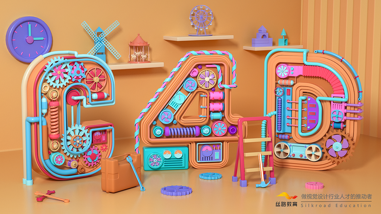 2020作品集-《学》（图ZMjQ2OTgzNzEy） - 场景 - 站酷设计师bai君原创素材 - 站酷ZCOOL