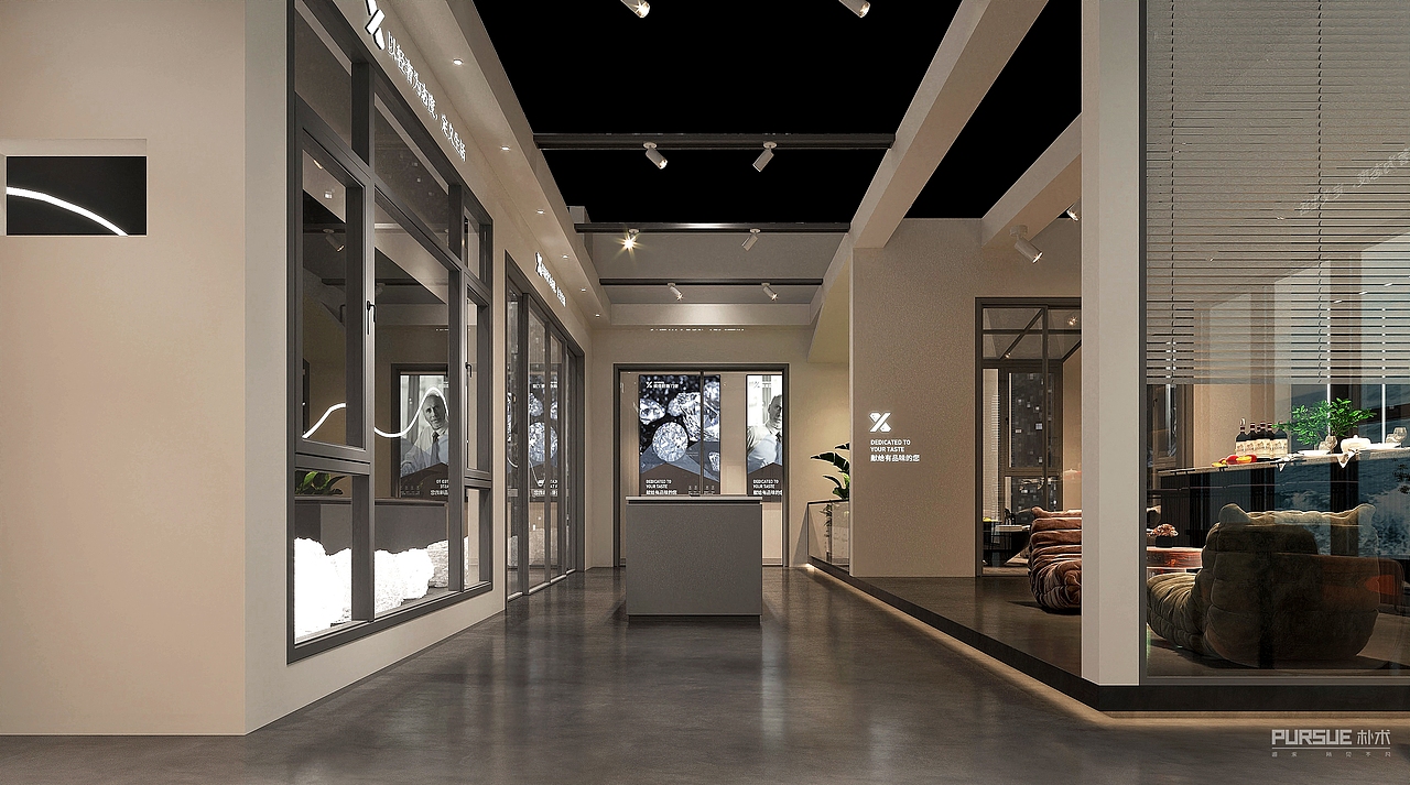 欣成旺斯 | 朴术空间设计