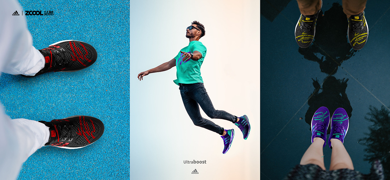 字在奔跑 \\\ 虎虎生风（图ZMjgwNzY5MDg0） - 字体/字形 - 站酷设计师一云的脑电波原创素材 - 站酷ZCOOL