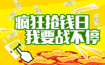 n张游戏宣传图（图ZMjgwOTY0NjA=） - 海报 - 站酷设计师chamm原创素材 - 站酷ZCOOL