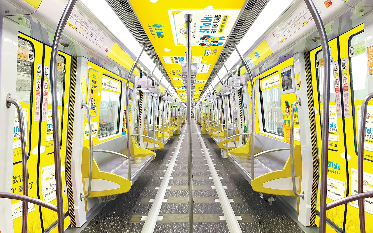 51Talk品牌形象升级