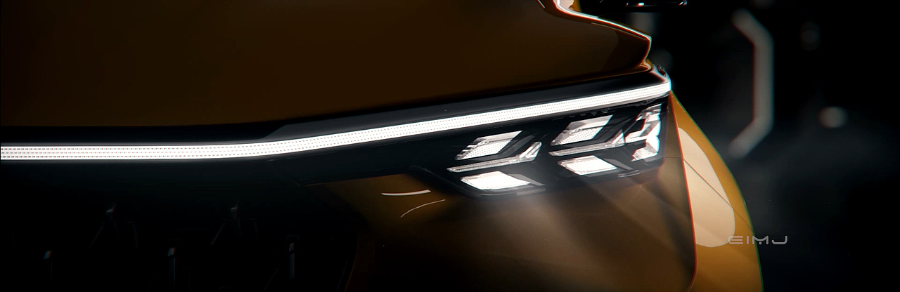 一汽奔腾 / T-Concept概念车