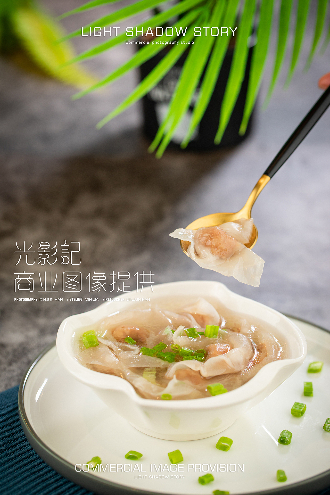 光影记出品 - 金毫克牛排产品及肉燕产品（图ZMTgzODE2MDE2） - 产品摄影 - 站酷设计师光影记摄影工作室原创素材 - 站酷ZCOOL