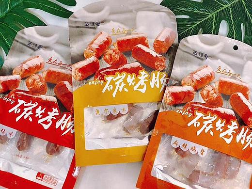 英焦爱系列产品包装（个人主页-ZMjk2NTkxMDQ=） - 包装 - 站酷设计师爱睡觉的金子原创素材 - 站酷ZCOOL