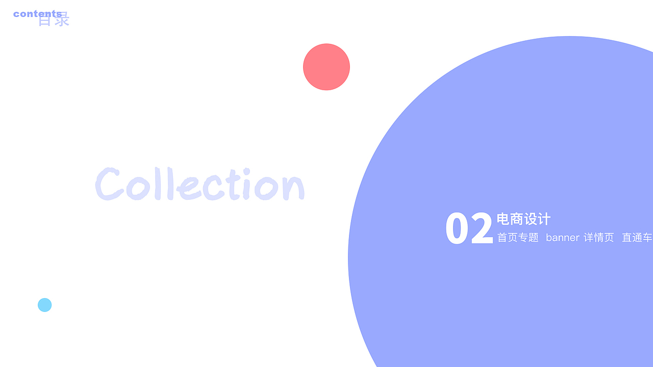 UI电商作品集（图ZMTM3NjE1MTQw） - APP界面 - 站酷设计师李日浩原创素材 - 站酷ZCOOL