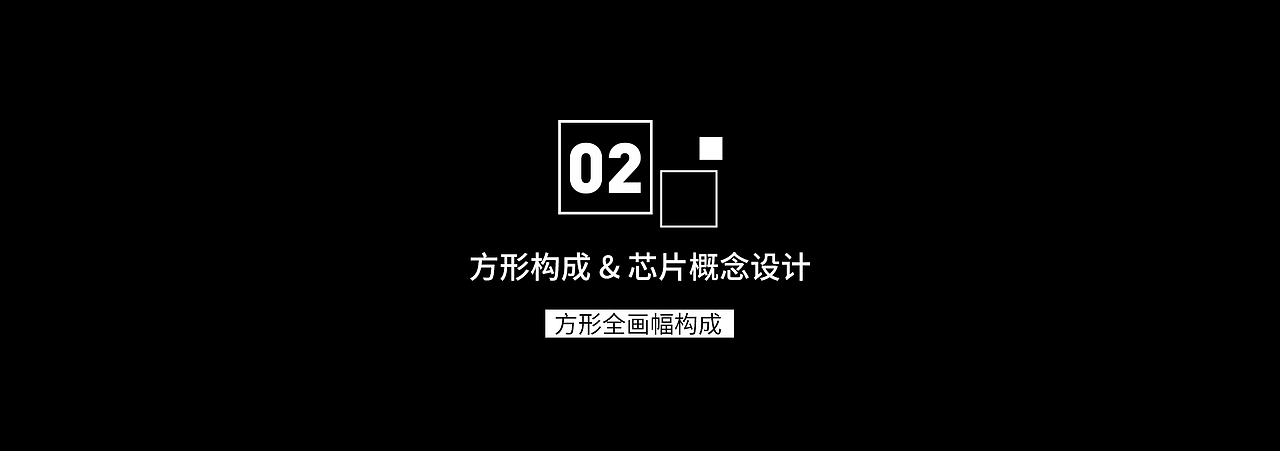 C4D立方体创意合集