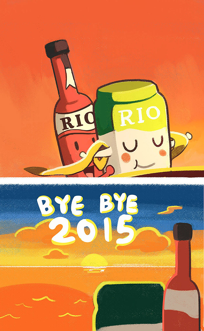 <br><br>Copyright 2015 ©️ Dao 阿岛