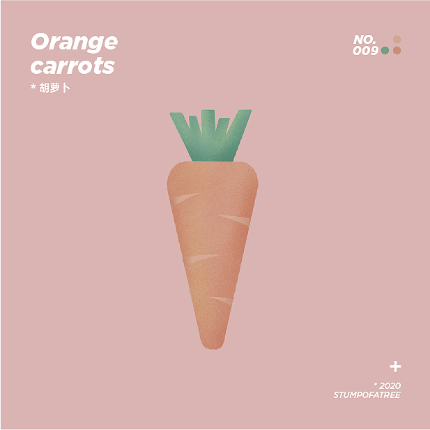 插画 | 荤素专场