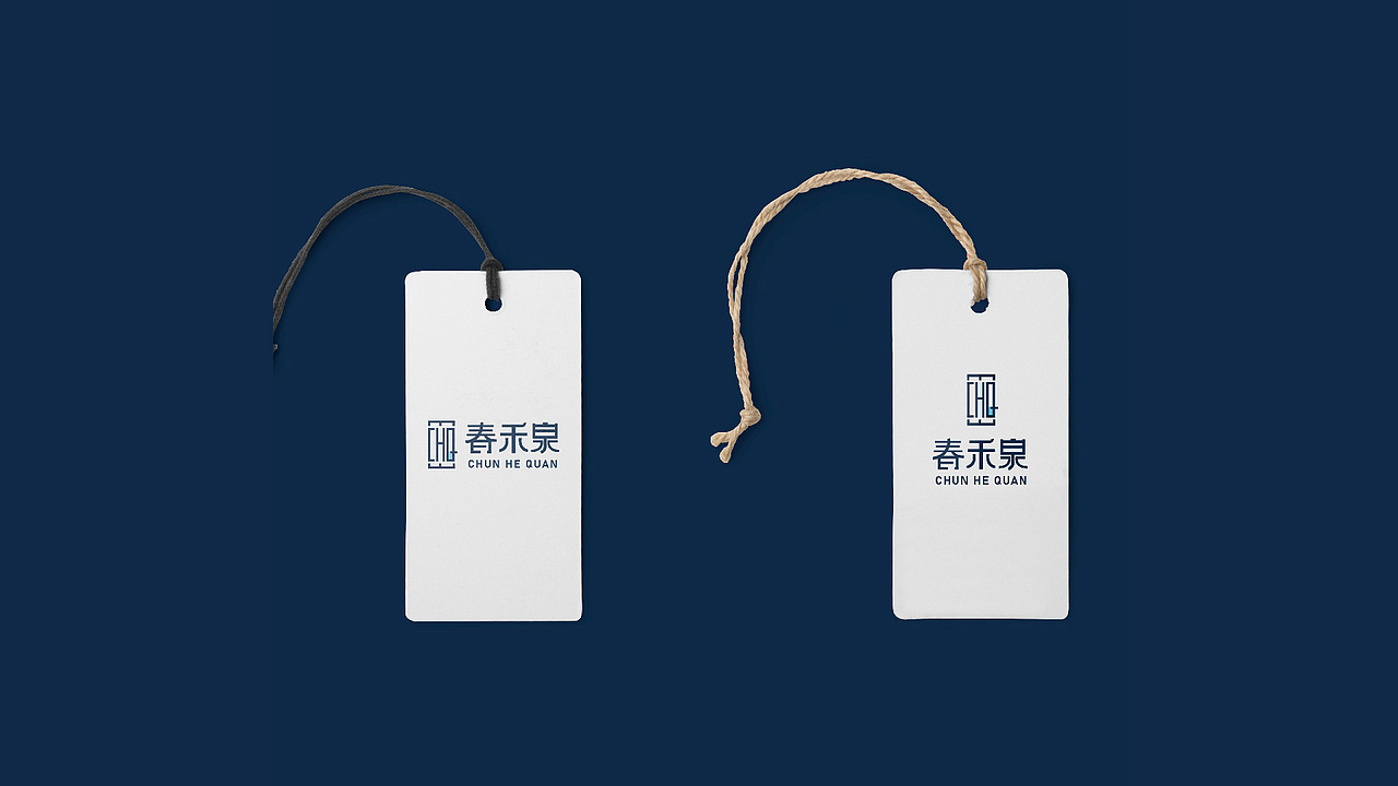 春禾泉 矿泉水LOGO设计提案（图ZMjYzMDYwOTY0） - Logo - 站酷设计师三七四十九原创素材 - 站酷ZCOOL
