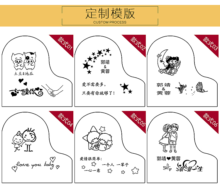 音乐盒详情页作品