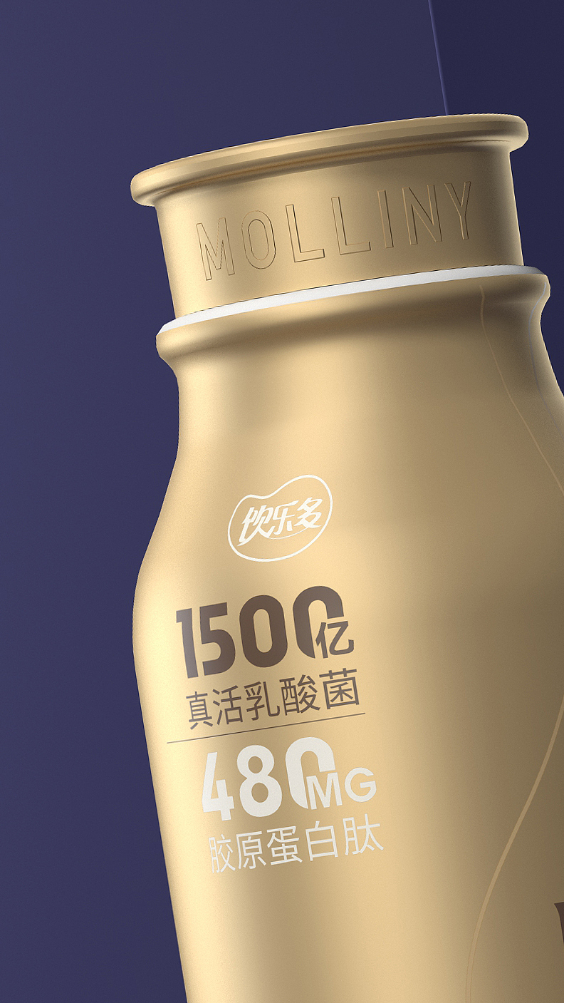 胶原蛋白包装设计 LOGO设计 品牌策划 视频策划制作（图ZMjU4MTQxMDcy） - 包装 - 站酷设计师hellolinkdesign原创素材 - 站酷ZCOOL