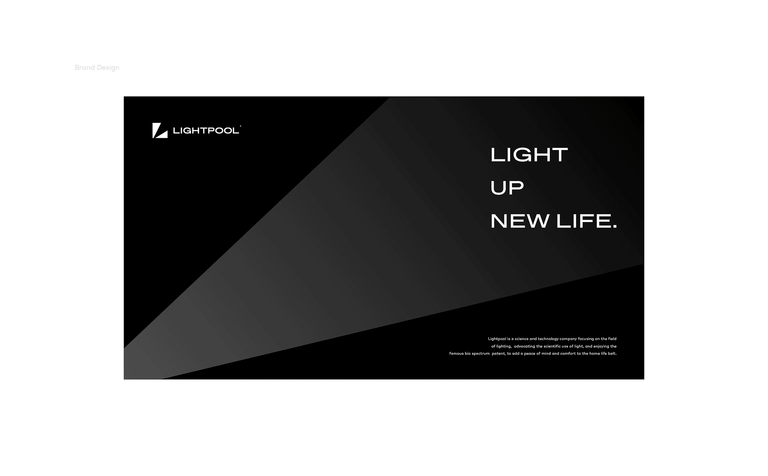 LIGHTPOOL 照明丨ABD案例(图ZMjY3MjQwNDEy) - 品牌 - 站酷设计师ABD品牌策略设计原创素材 - 站酷ZCOOL
