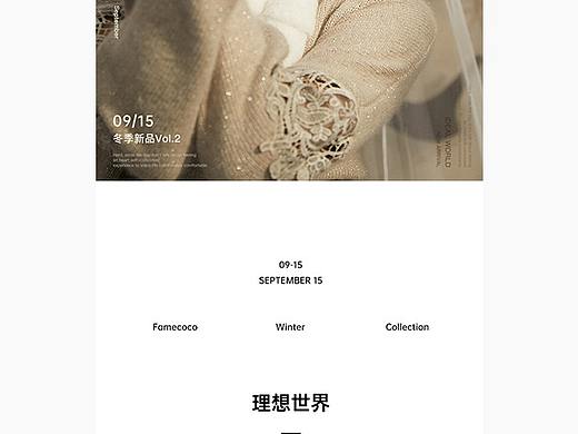 首页二级页作品（个人主页-ZNDgzNjg5NDA=） - 海报 - 站酷设计师初初初七七原创素材 - 站酷ZCOOL