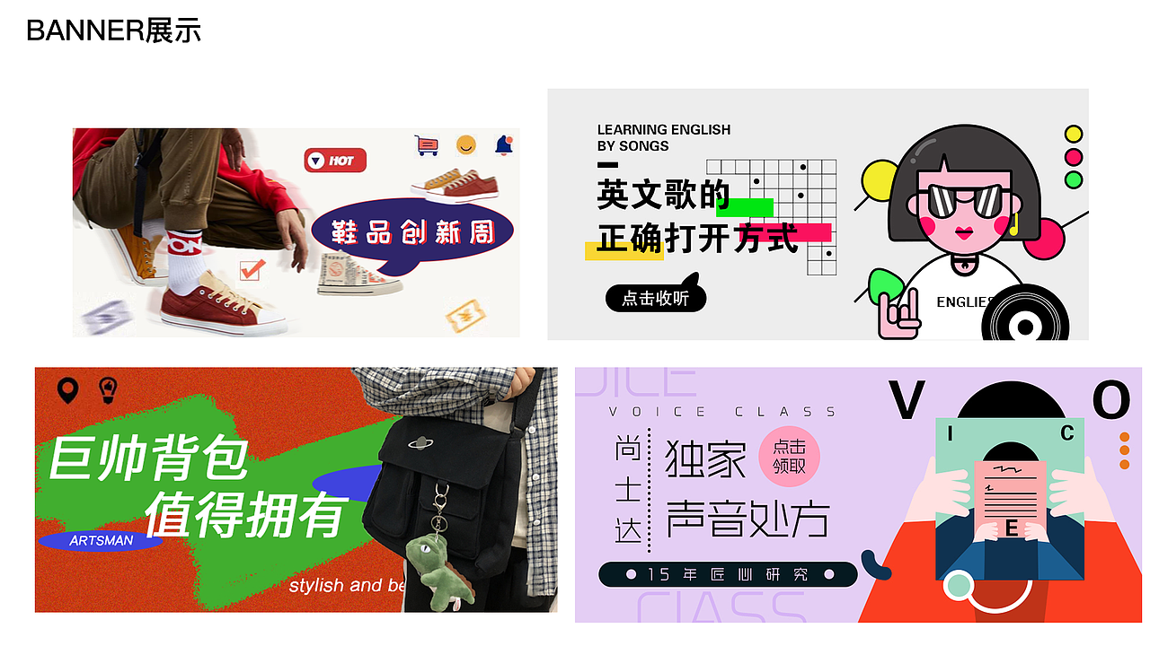 作品集（图ZMjE1ODQ0MTEy） - APP界面 - 站酷设计师Z72962073原创素材 - 站酷ZCOOL