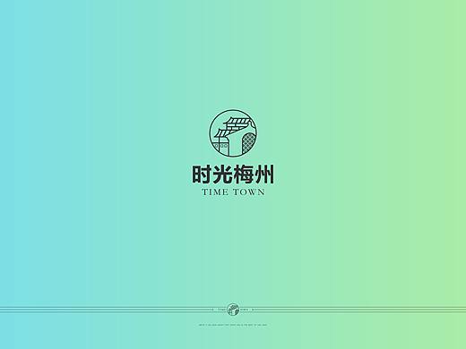 地产-提案稿