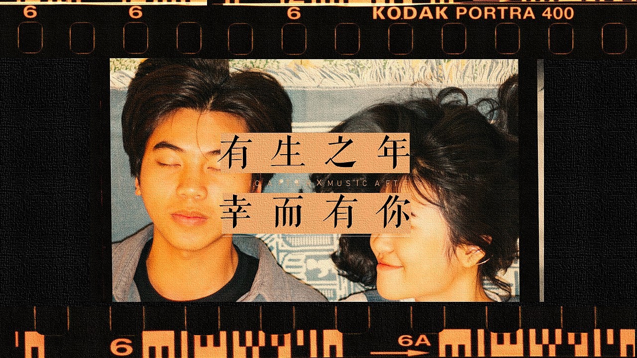 【情歌】情歌不朽文艺画册模板（图ZMjExMjIxMTQw） - PPT/Keynote - 站酷设计师邮个太阳原创素材 - 站酷ZCOOL