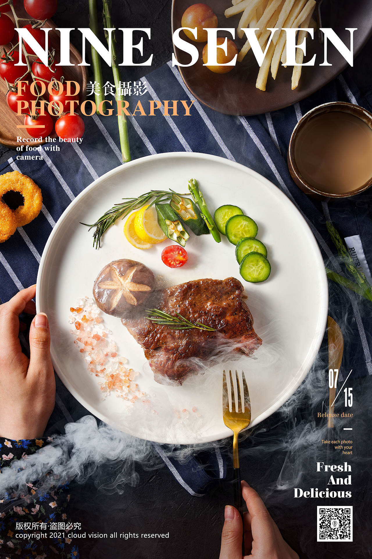 巴克牛排｜九七美食摄影（图ZMjcwMDg1MjUy） - 美食摄影 - 站酷设计师九七食務所原创素材 - 站酷ZCOOL
