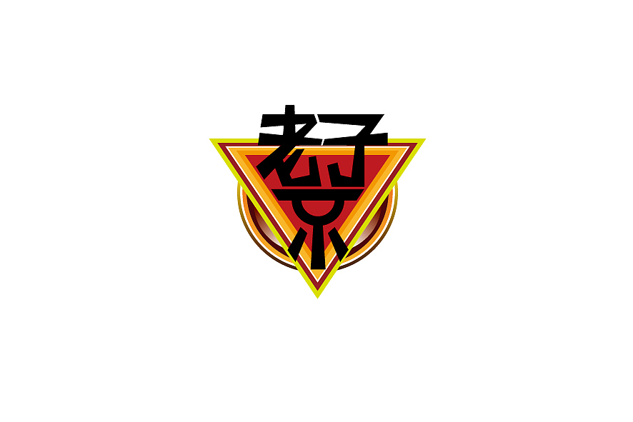 字体（图ZMTYyMjA2MDA=） - 字体/字形 - 站酷设计师安徽羊颠原创素材 - 站酷ZCOOL