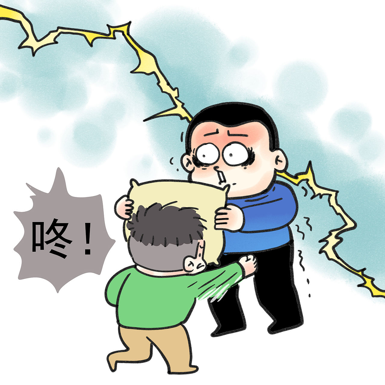 #大树的日常# 带娃负伤算工伤吗？（图ZMjE1MjIxNjk2） - 短篇/格漫 - 站酷设计师_小矛原创素材 - 站酷ZCOOL