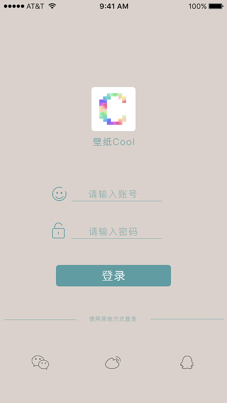壁纸coolAPP（图ZMTA0NjgzNTY0） - APP界面 - 站酷设计师诱997原创素材 - 站酷ZCOOL