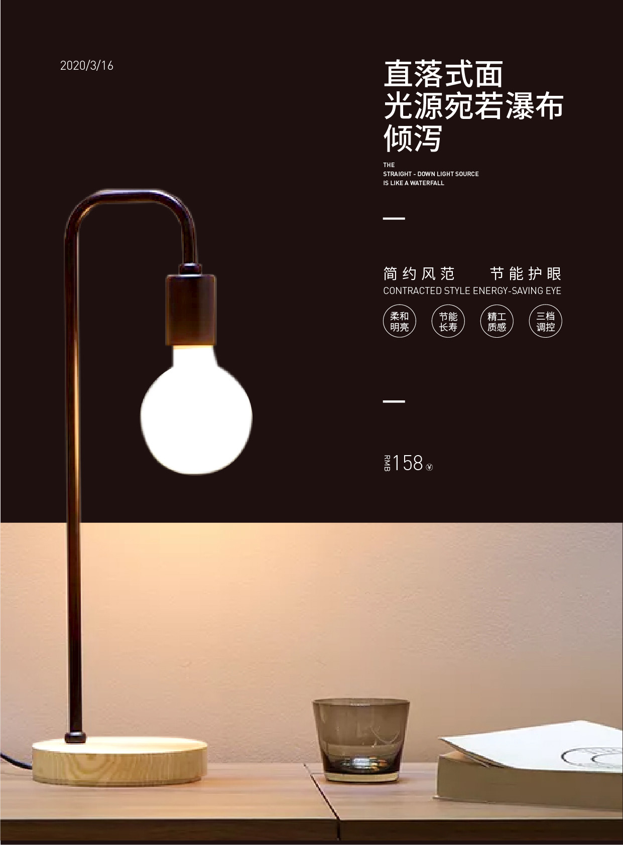 雨竹倾悦的个人主页（背景预览） - 主页背景设置 - 站酷设计师雨竹倾悦原创素材 - 站酷ZCOOL