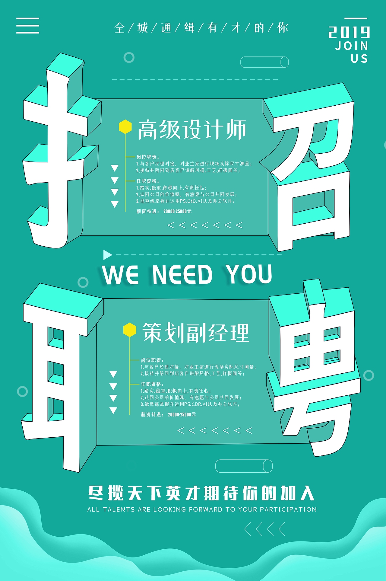 插画（图ZMjAxNjE3MDI4） - 品牌 - 站酷设计师勇敢小憨豆原创素材 - 站酷ZCOOL