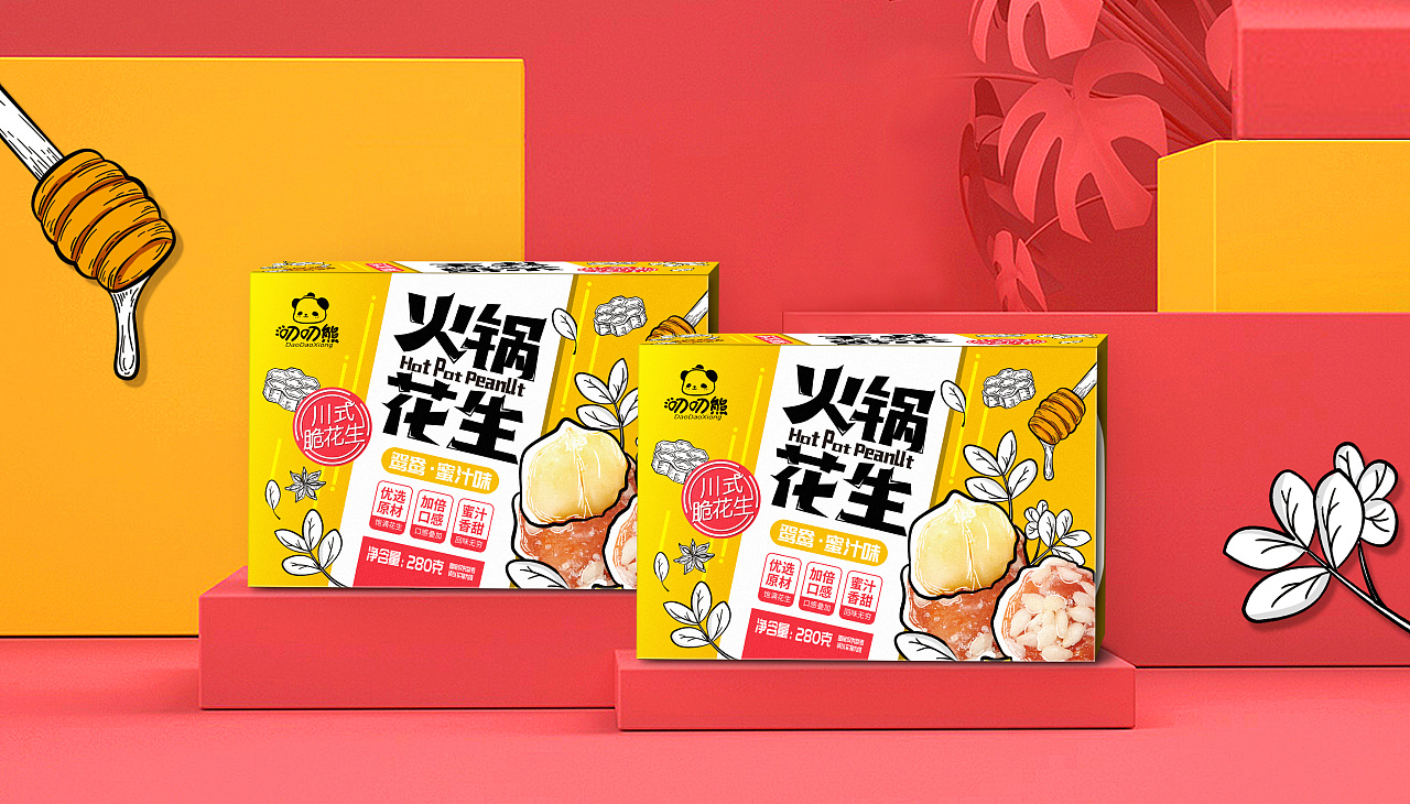 水与木 | 川式脆花生 x 火爆火锅味 包装设计|平面|包装|水与木烧脑