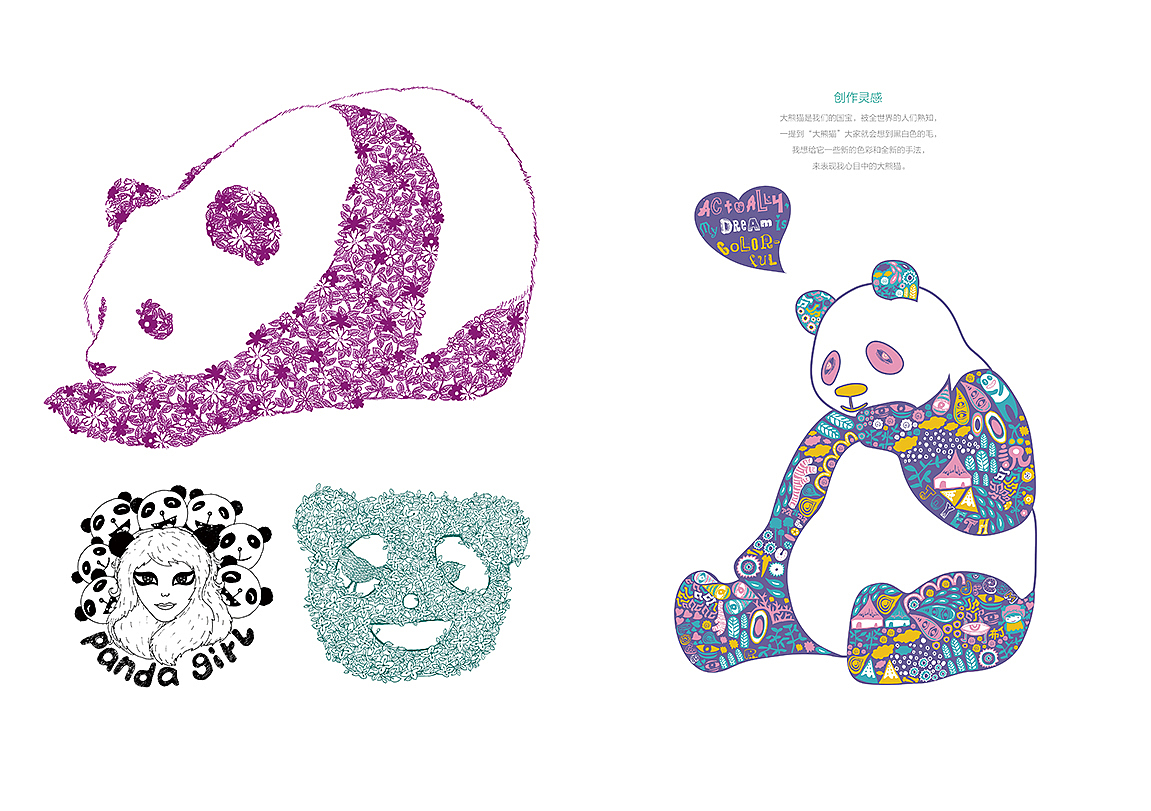 我的插画集【小林创意】（图ZMjEyNjQ4MDQ=） - 商业插画 - 站酷设计师钟小林原创素材 - 站酷ZCOOL