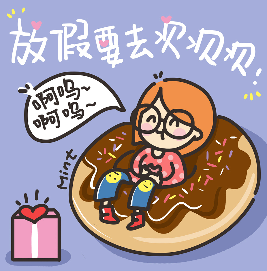 2017 板绘小合集