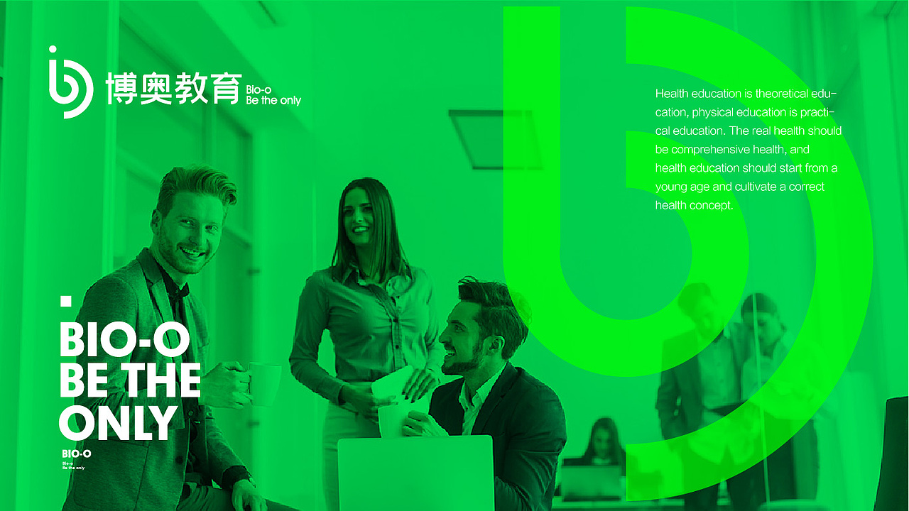 博奥教育