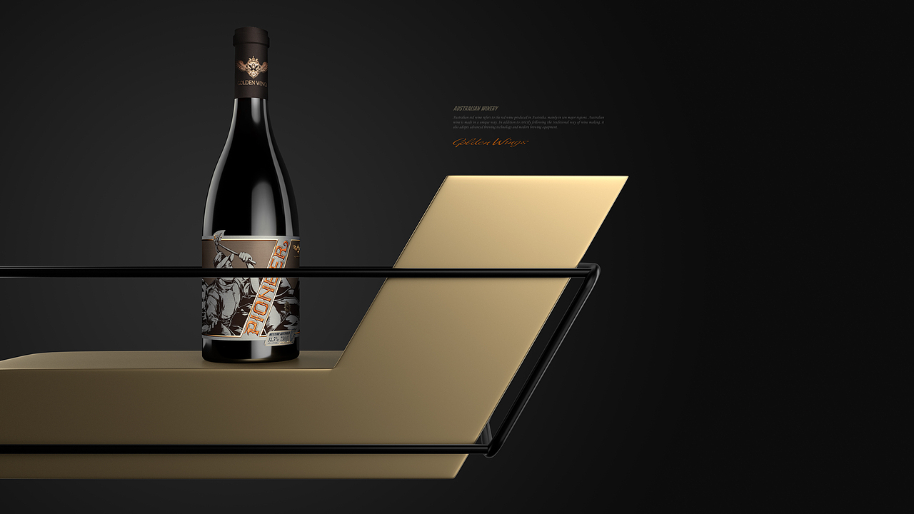 【PIONEER】澳大利亚红酒