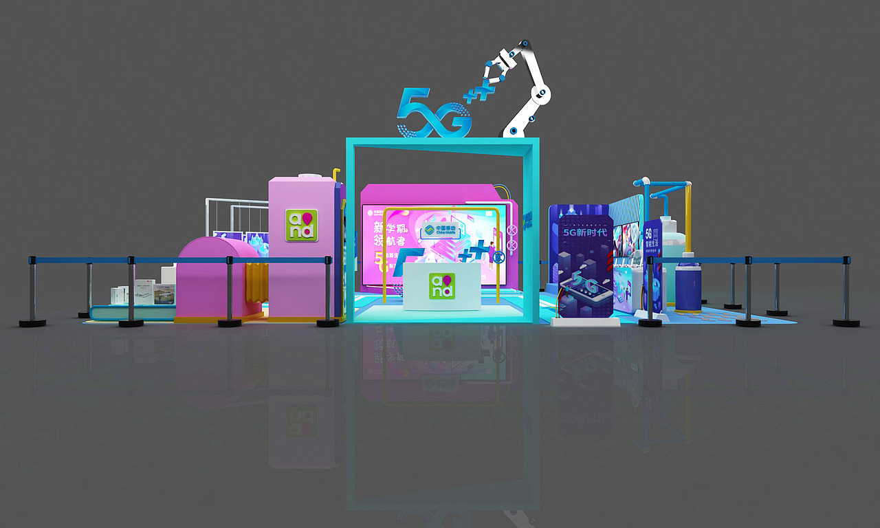 展位设计方案（图ZMjY0NTMzMTY0） - 展陈设计 - 站酷设计师XXXIXXVII原创素材 - 站酷ZCOOL