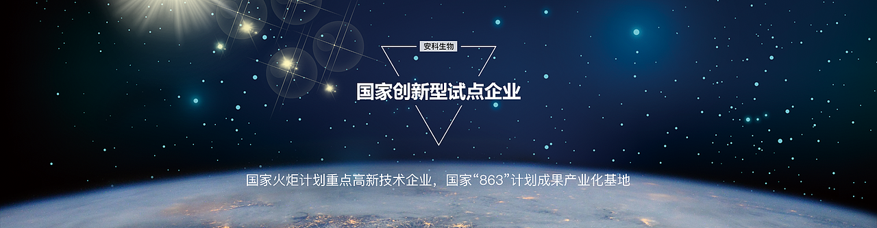 企业banner（图ZNzIzNDM4MDQ=） - 运营设计 - 站酷设计师一块钱能买几个原创素材 - 站酷ZCOOL