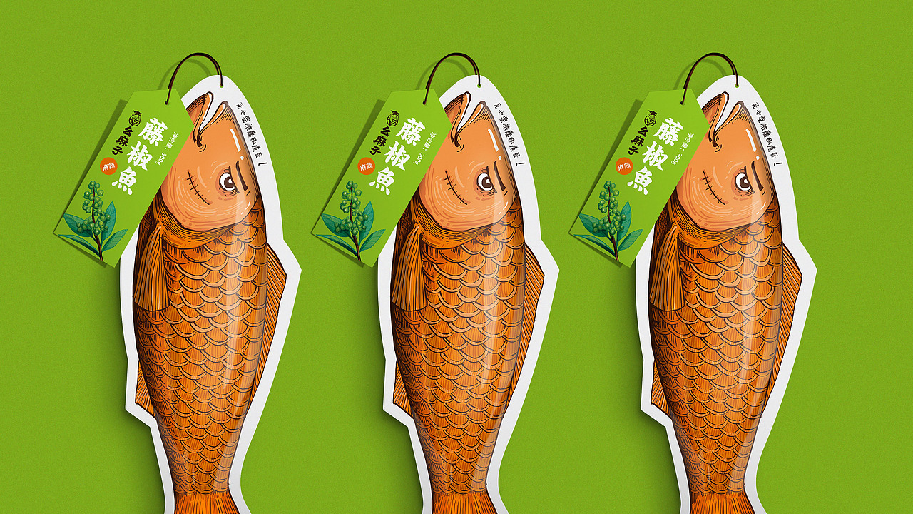 特别的鱼调料包装（图ZODY0NDg2NjA=） - 包装 - 站酷设计师好霸气的灬名字原创素材 - 站酷ZCOOL