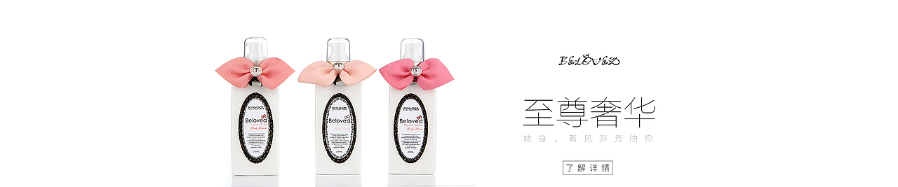Banner（图ZOTA3NTM4NjQ=） - 运营设计 - 站酷设计师ZivenZhang原创素材 - 站酷ZCOOL