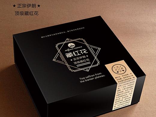 典藏 伊朗藏红花