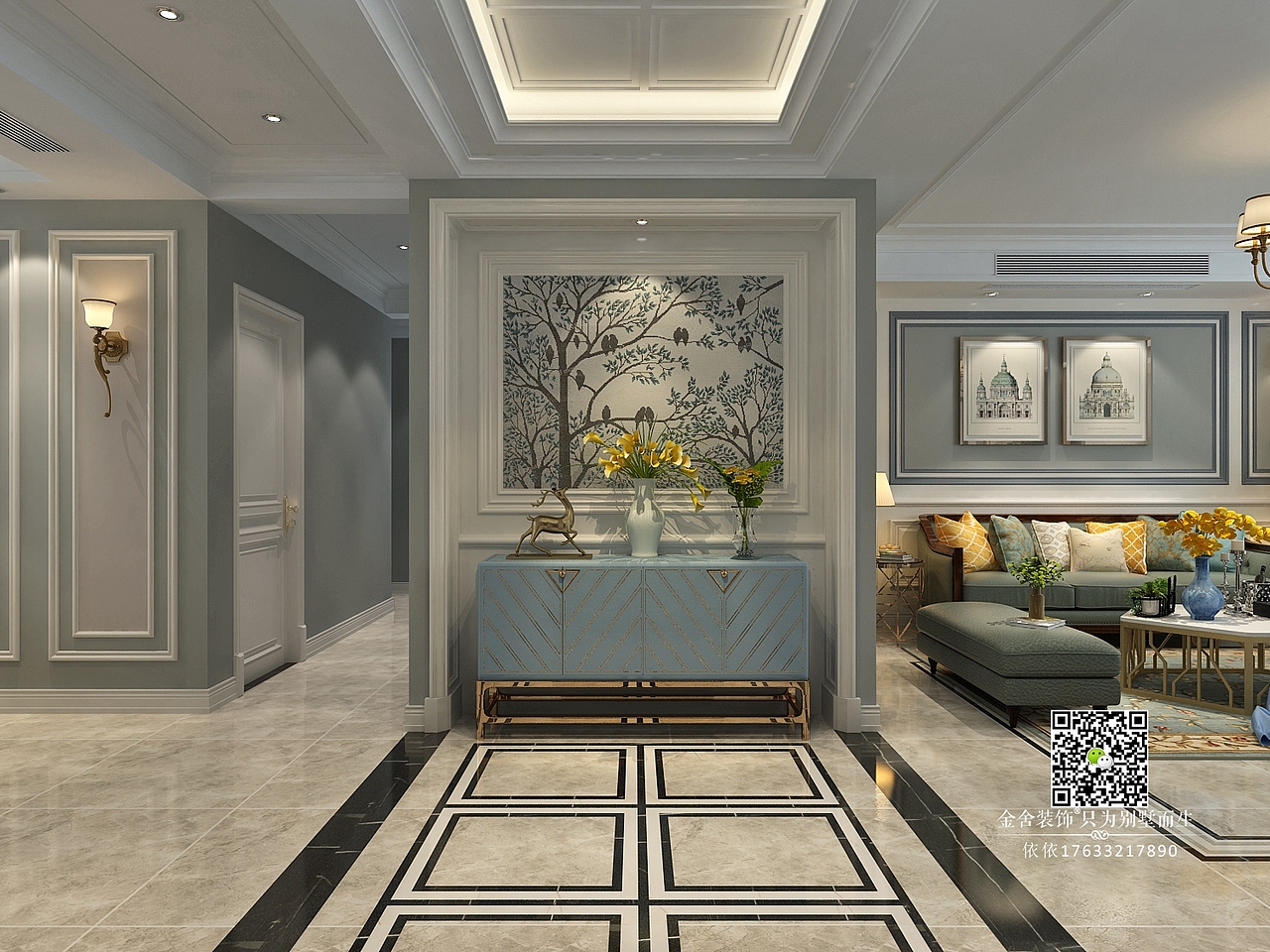 阿尔卡迪亚荣盛城美式装修风格展示!