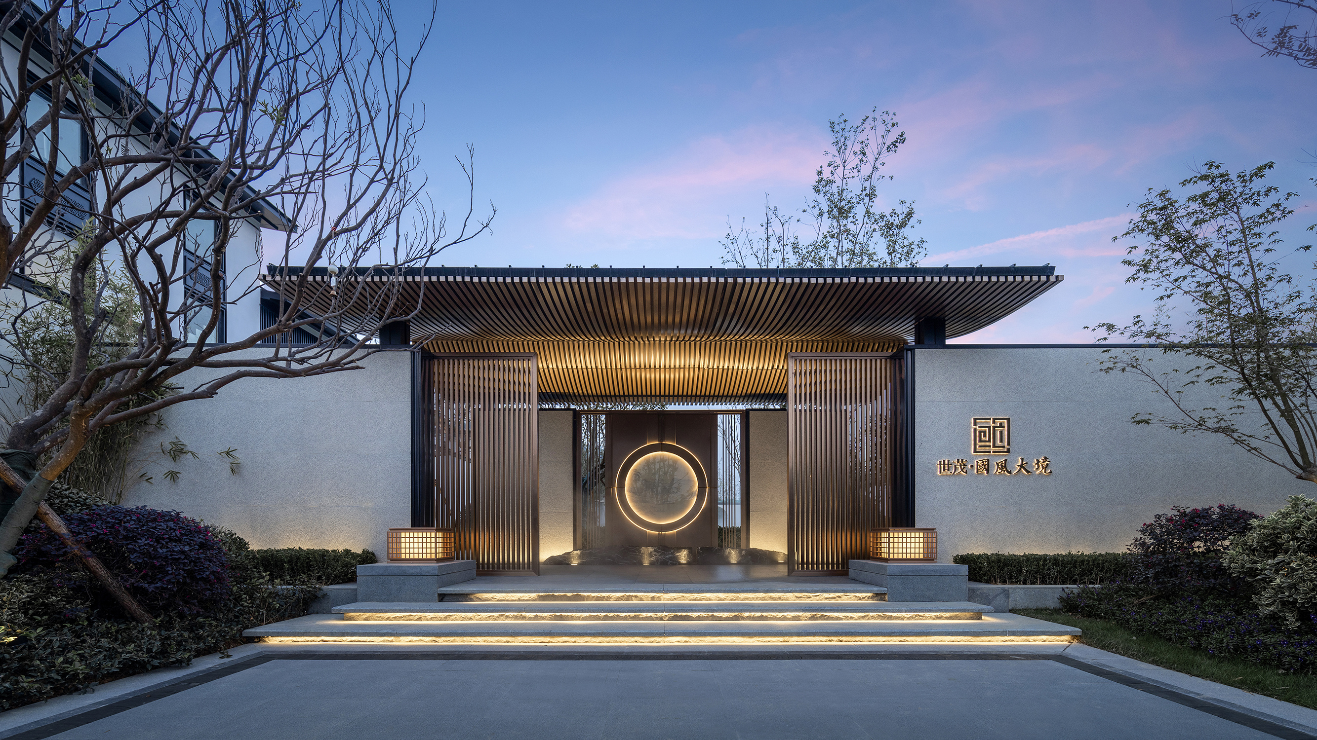 建筑摄影|世贸国风大境中式合院