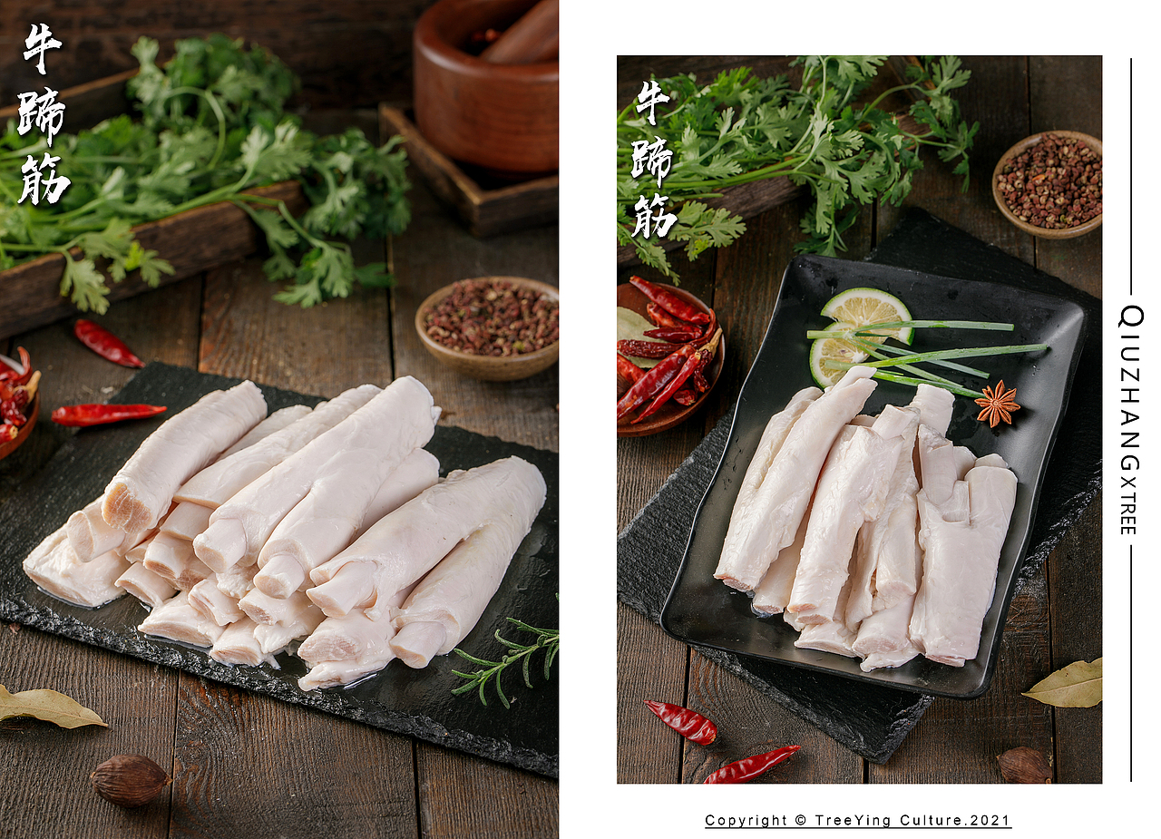牛脖骨I牛蹄筋I牛棒骨I牛后腿I筋头巴脑